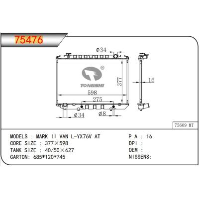 For TOYOTA MARK II VAN L-YX76V AT