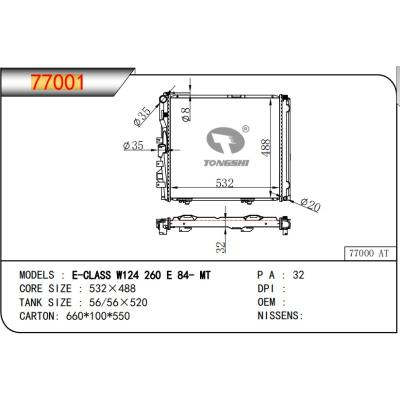 For BENZ E-CLASS  W124  260 E 84- MT 