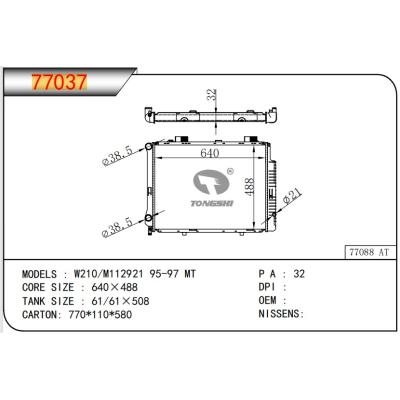 For BENZ W210/M112921 95-97 MT