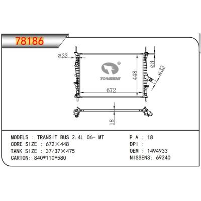 For FORD TRANSIT BUS 2.4L 06- MT 