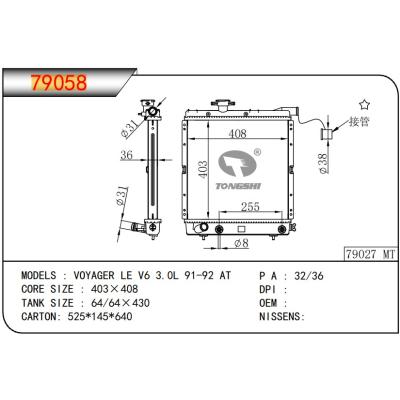 For GM DODGE VOYAGER LE V6 3.0L 91-92 AT