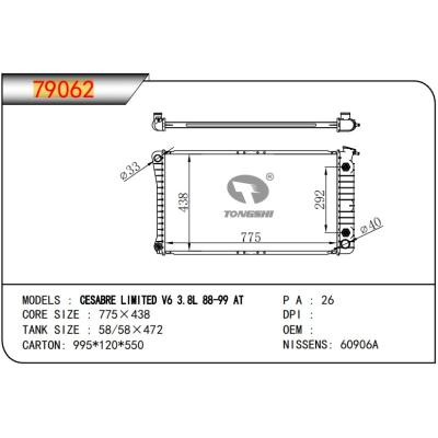 For GM DODGE CESABRE LIMITED V6 3.8L 88-99 AT