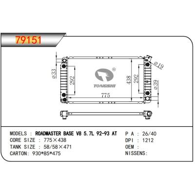 For GM DODGE ROADMASTER BASE V8 5.7L 92-93 AT