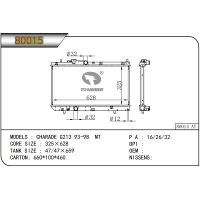 For DAIHATSU CHARADE G213 93-98 MT