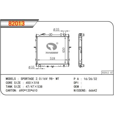 For KIA SPORTAGE 2.0i16V 98- MT