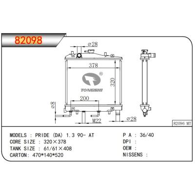 For KIA PRIDE (DA) 1.3 90- AT