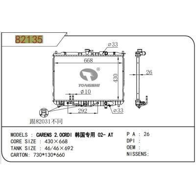 For KIA CARENS 2.O CRDI  02- AT