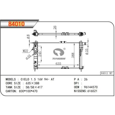 For DAEWOO  CIELO 1.5 16V 94- AT 