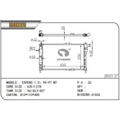 For DAEWOO  ESPERO 1.5i 94-97 MT