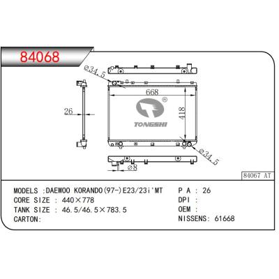 FOR DAEWOO KORANDO(97-)E23/23i'MT RADIATOR