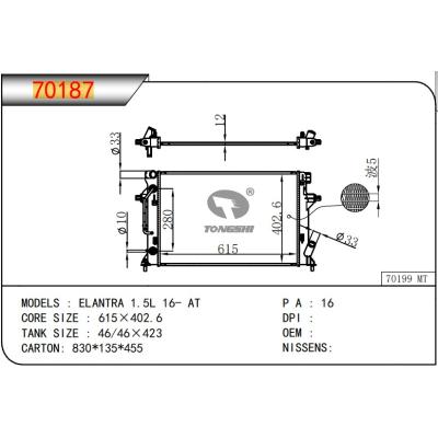 FOR ELANTRA 1.5L 16- AT