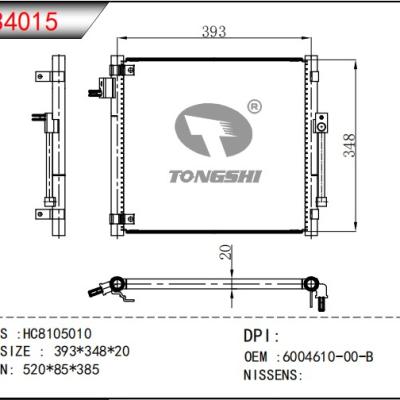 For HC8105010 