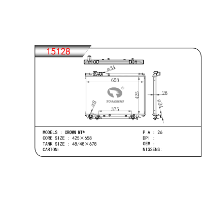FOR CROWN MT* RADIATOR