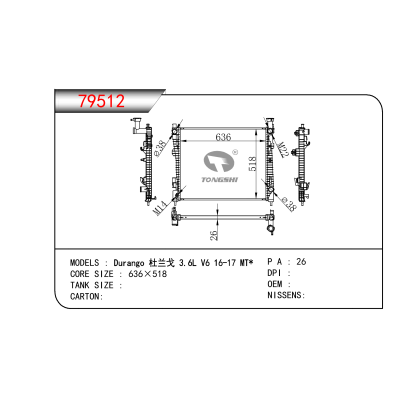 FOR Durango 3.6L V6 16-17 MT* RADIATOR