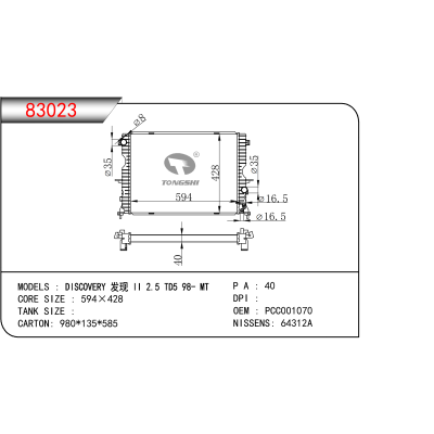 FOR DISCOVERY II 2.5 TD5 98- MT RADIATOR