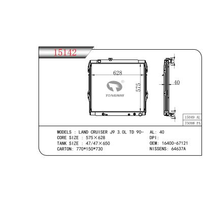 FOR LAND CRUISER J9 3.0L TD 90- RADIATOR