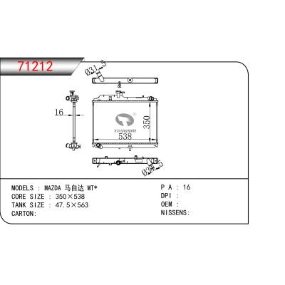 FOR MAZDA MT* RADIATOR