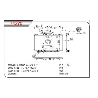 FOR HONDA accord AT* RADIATOR