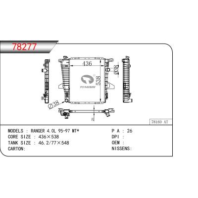 FOR RANGER 4.0L 95-97 MT* RADIATOR