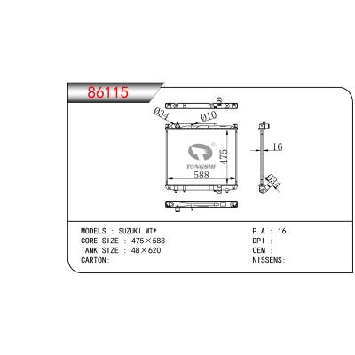 FOR SUZUKI MT* RADIATOR