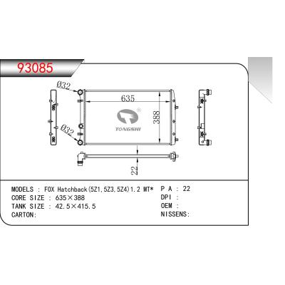 FOR FOX Hatchback(5Z1,5Z3,5Z4)1.2 MT* RADIATOR 