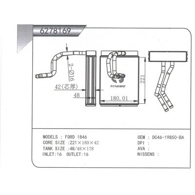 FOR FORD 1846 HEATER