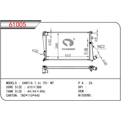 For XANTIA 1.6i 93- MT  RADIATOR