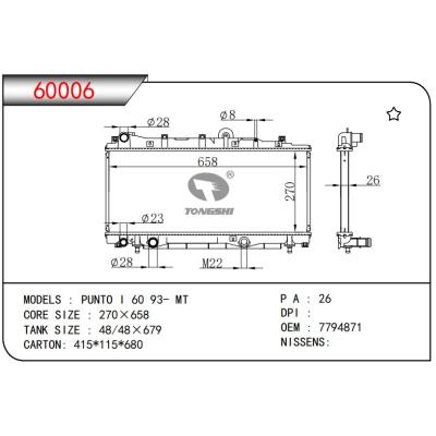 For FIAT PUNTO I 60 93- MT radiator