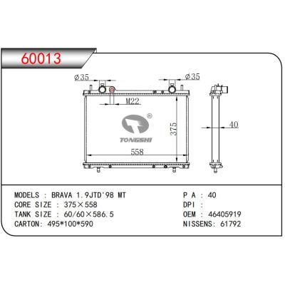 FOR BRAVA 1.9JTD'98 MT RADIATOR