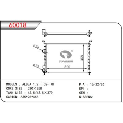 FOR ALBEA 1.2 i 02- MT RADIATOR