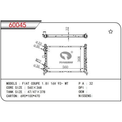For FIAT COUPE 1.8I 16V 93- MT radiator