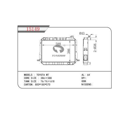 FOR TOYOTA MT RADIATOR