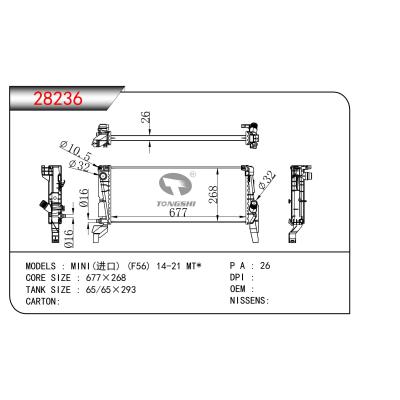 FOR BMW MINI(import) (F56) 14-21 MT* RADIATOR