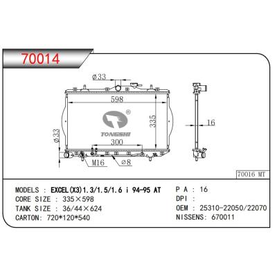 For HYUNDAIEXCEL(X3) 1.3/1.5/1.6 I 94-95 AT 