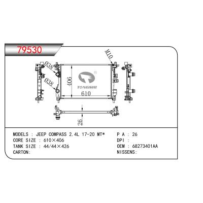 FOR JEEP COMPASS 2.4L 17-20 MT* RADIATOR