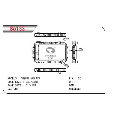 FOR SUZUKI VAN MT RADIATOR