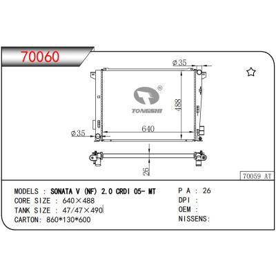 For HYUNDAI SONATA V (NF) 2.0 CRDI 05- MT