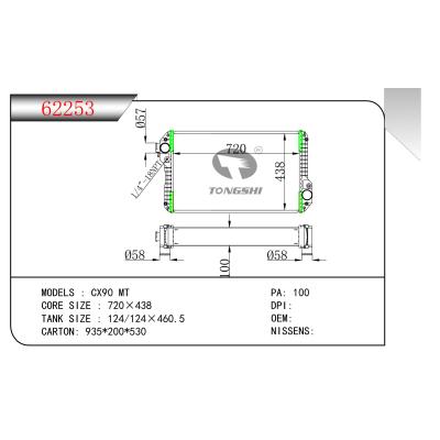 FOR CX90 MT RADIATOR