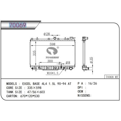 For HYUNDAI  EXCEL BASE 4L4 1.5L 90-94 AT