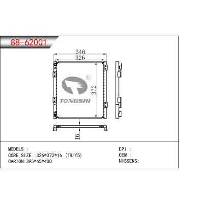 CONDENSER