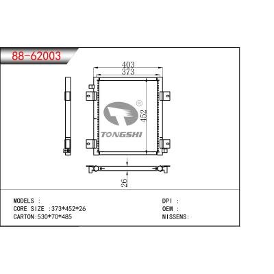 CONDENSER