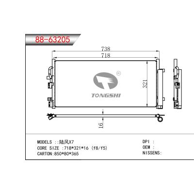 FOR Land Wind X7 CONDENSER