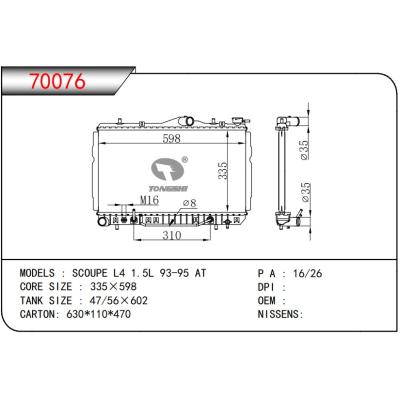 For HYUNDAI SCOUPE L4 1.5L 93-95 AT radiator