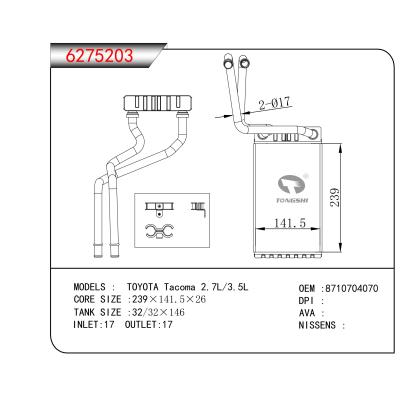 FOR TOYOTA Tacoma 2.7L/3.5L HEATER