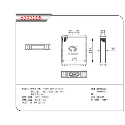 FOR POLO (9N_)/POLO Saloon (9A4)  FOX (5Z1, 5Z3)/POLO (6R, 6C)  POLO Saloon HEATER