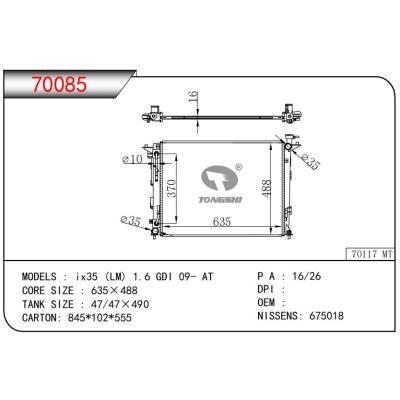 For HYUNDAI  BAIC MOTOR  HYUNDAI ix35 (LM) 1.6 GDI 09- AT  Radiator