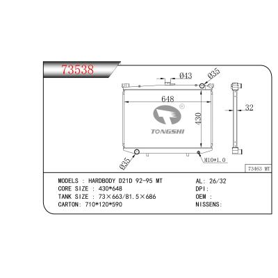 FOR HARDBODY D21D 92-95 MT RADIATOR