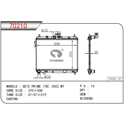 For HYUNDAI GETZ PRIME (TB) 2002 MT radiator