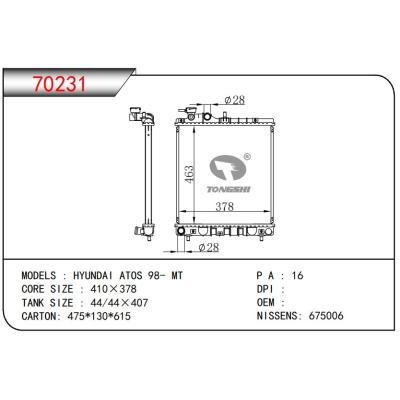 For HYUNDAI  HYUNDAI ATOS 98- MT radiator