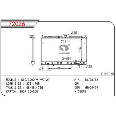 For MITSUBISHI GTO/3000'91-97 AT